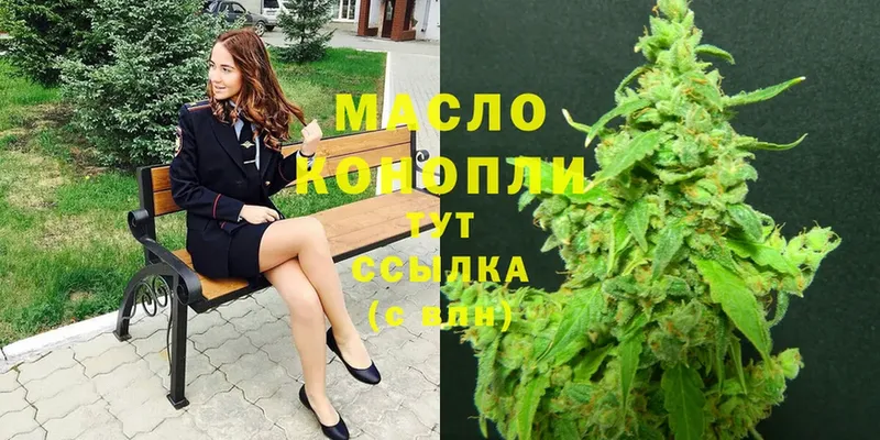 Виды наркоты Георгиевск ЭКСТАЗИ  СК  АМФЕТАМИН  ГАШИШ  МАРИХУАНА  COCAIN  Метамфетамин 