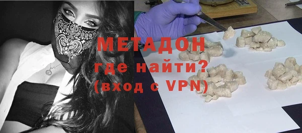 трава Лиски