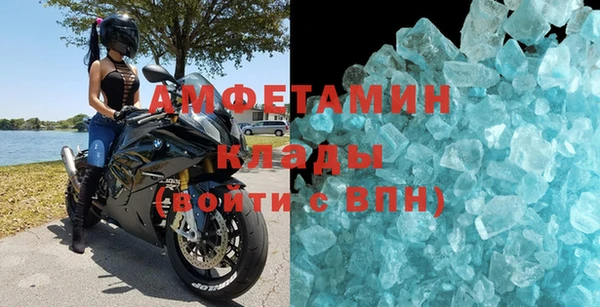 трава Лиски