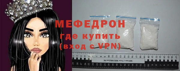 трава Лиски