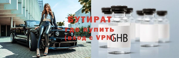 apvp Липки