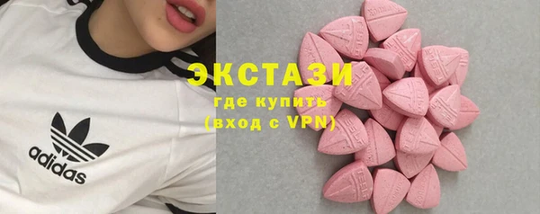 трава Лиски