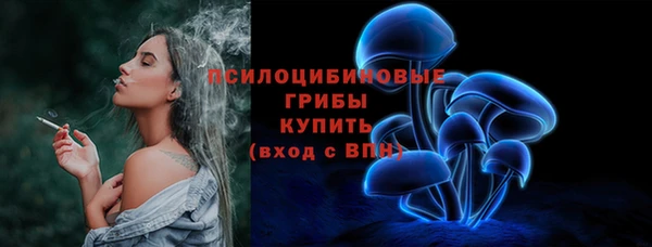 трава Лиски