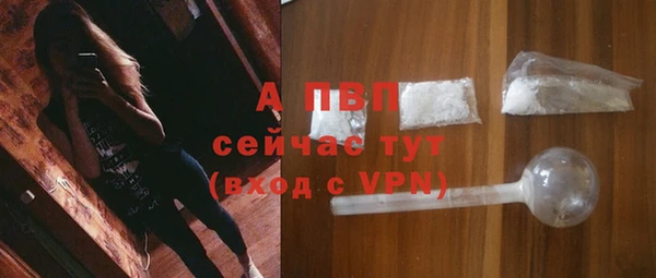 apvp Липки