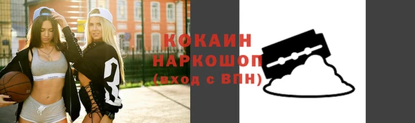 apvp Липки