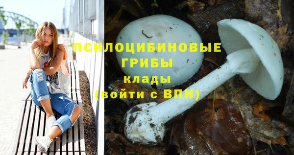 меф VHQ Домодедово