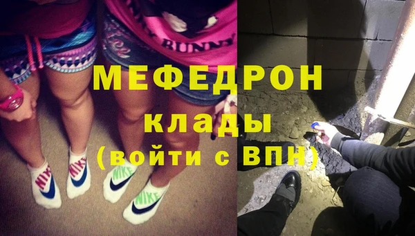 apvp Липки