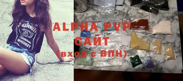 трава Лиски