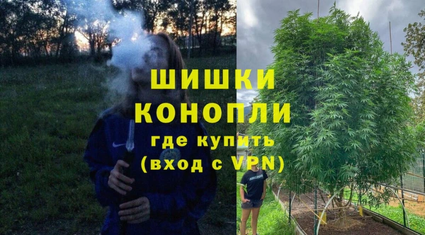 apvp Липки