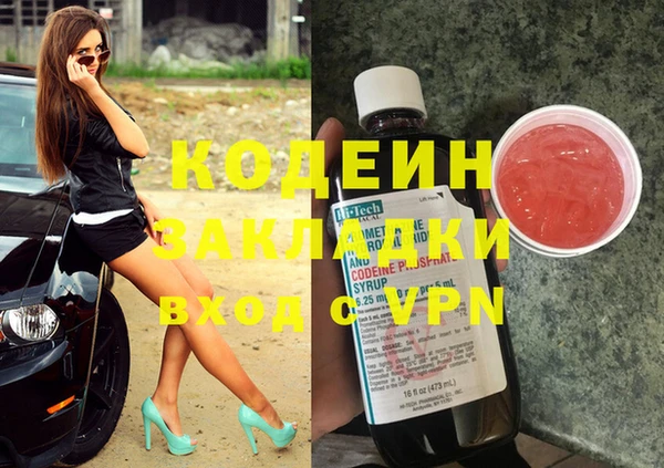 apvp Липки