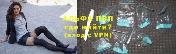 трава Лиски
