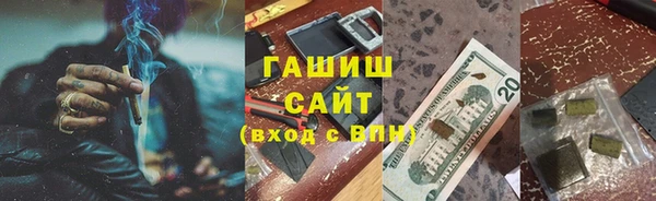 apvp Липки