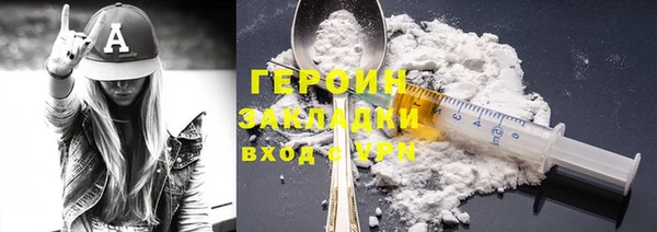 apvp Липки