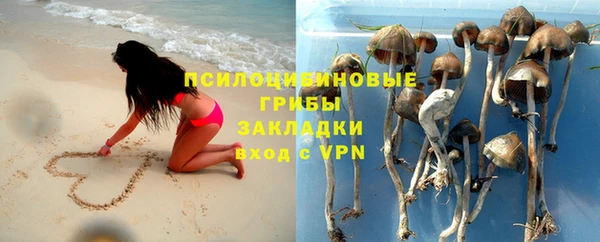 трава Лиски