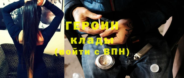 трава Лиски