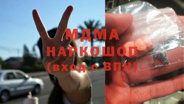 apvp Липки