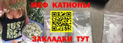 хмурый Волжск