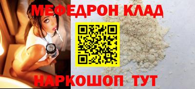 хмурый Волжск