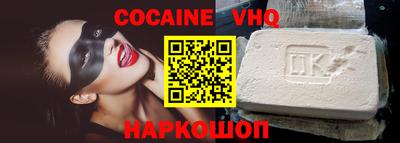 хмурый Волжск
