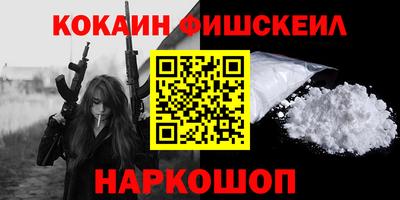 амф Волгодонск
