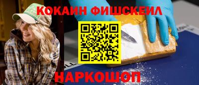 хмурый Волжск
