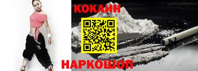 амф Волгодонск