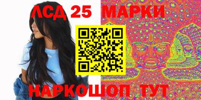 хмурый Волжск