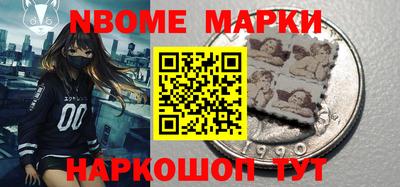 амф Волгодонск