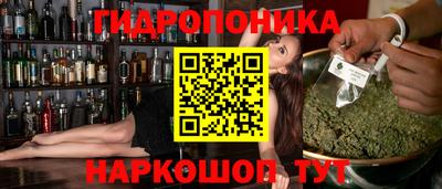 скорость Волжский