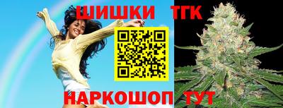 хмурый Волжск