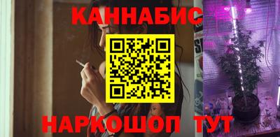 скорость Волжский