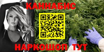 амф Волгодонск