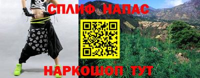 амф Волгодонск