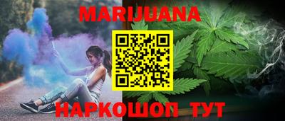 скорость Волжский