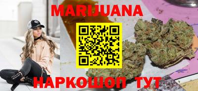 хмурый Волжск