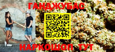 хмурый Волжск