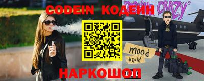 хмурый Волжск