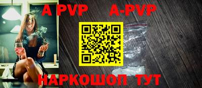 хмурый Волжск