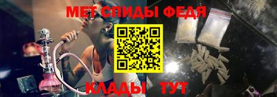 хмурый Волжск