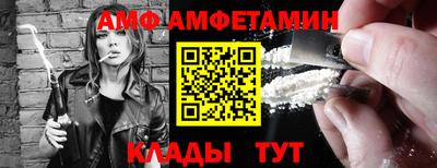 хмурый Волжск