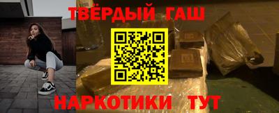 амф Волгодонск