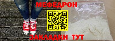 хмурый Волжск