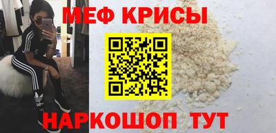 амф Волгодонск