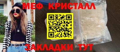 каннабис Азнакаево
