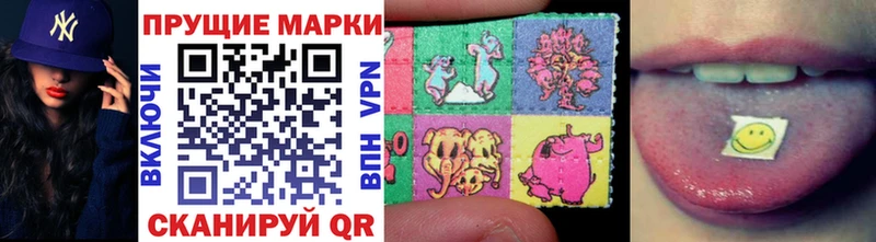 как найти закладки  Георгиевск  Марки NBOMe 1,8мг 